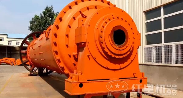 【高清】紅星球磨機設(shè)備展示視頻_球磨機近景實拍視頻