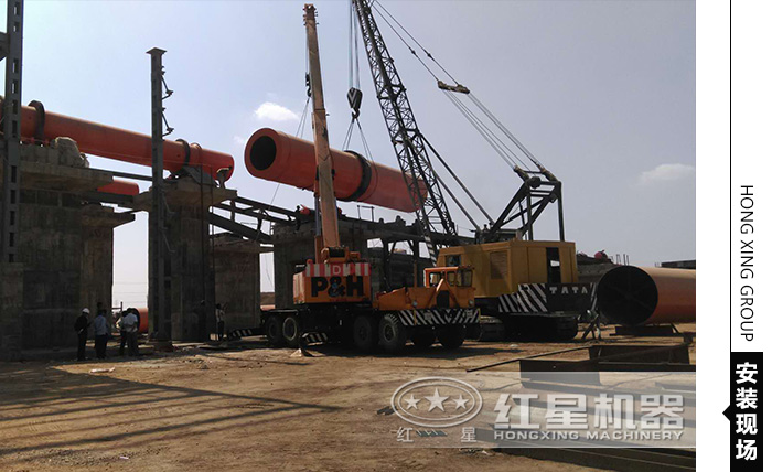 4x60米石灰回轉(zhuǎn)窯現(xiàn)場