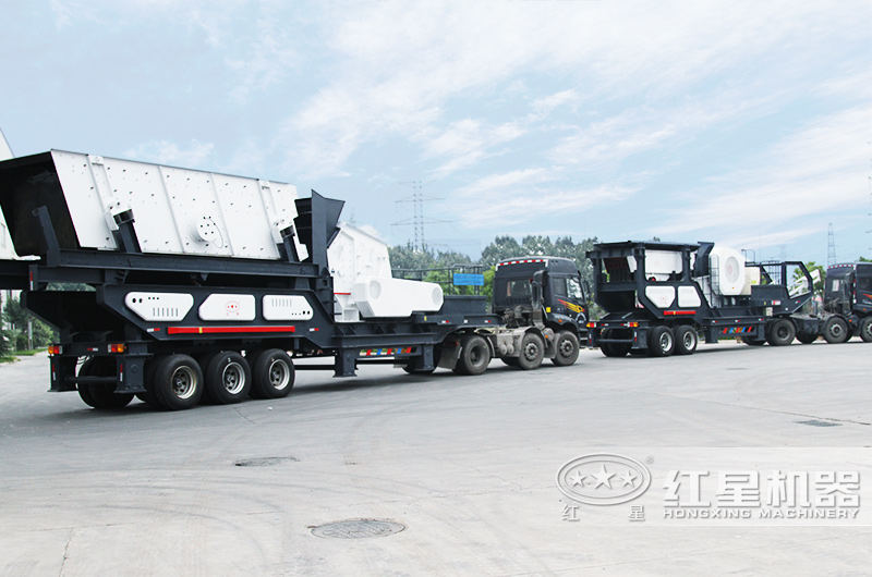 移動(dòng)式破碎機(jī)發(fā)貨現(xiàn)場(chǎng)實(shí)拍